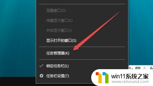 win10重置ie浏览器的方法 Win10 1709电脑重置IE浏览器的教程