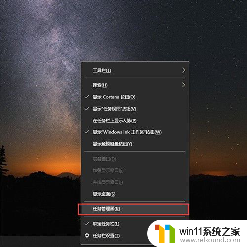 win10没有更改适配器设置