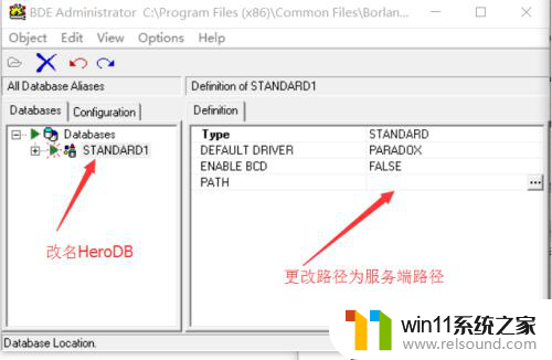 win10架设单机传奇