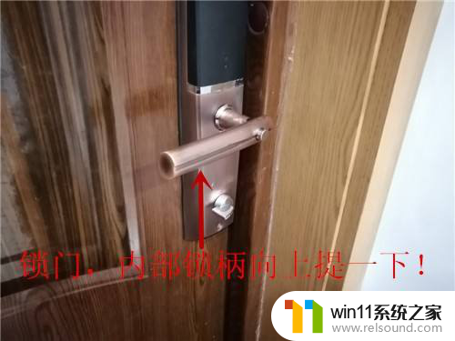 密码锁反锁了在外面怎么打开 密码锁怎么设置反锁功能