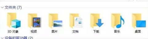 win10最流畅设置