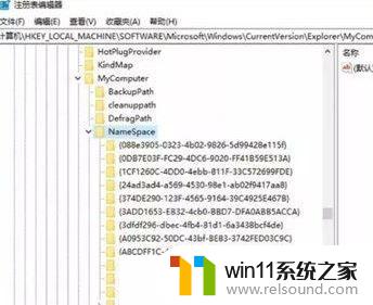 win10最流畅设置