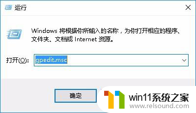 win7无法远程win10