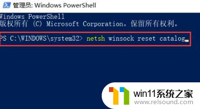 windows10 欢迎界面加载很久