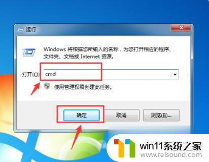 windows10 欢迎界面加载很久