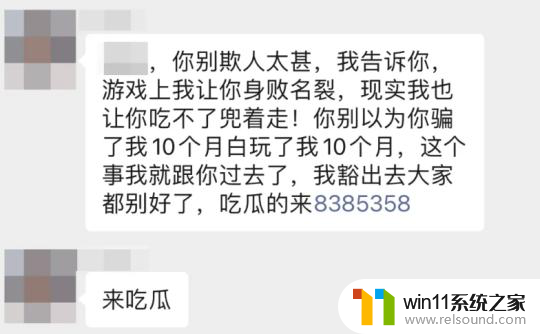 微软砍对了？暴雪遗作代号：奥德赛截图曝光，网友大呼过瘾！