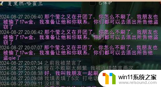 微软砍对了？暴雪遗作代号：奥德赛截图曝光，网友大呼过瘾！