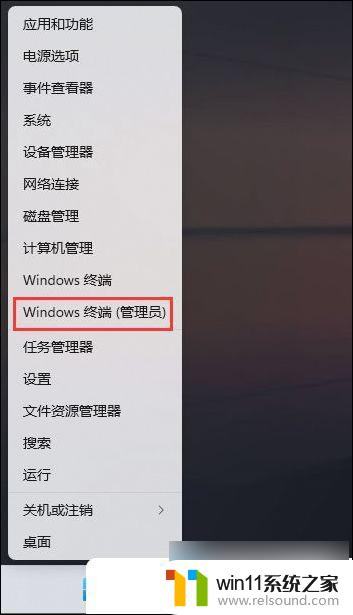 win11c盘越来越小