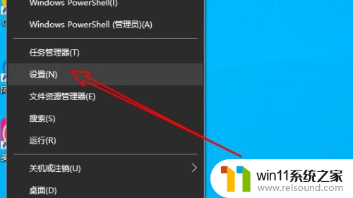 笔记本打字不显示选字框 电脑打字无法显示选字框