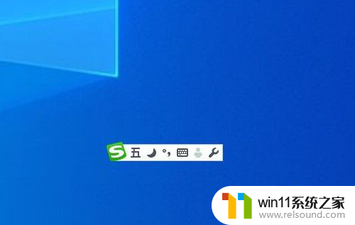 笔记本打字不显示选字框 电脑打字无法显示选字框