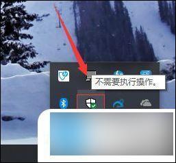 win10的自动删除文件