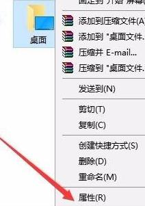 win10怎么把c盘的软件移到d盘 Win10 C盘怎么转移文件到D盘