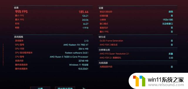 AMD风头正盛，横评实测三款性价比CPU，哪款适合你？选购指南