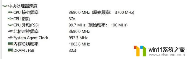 一分钟看懂CPU主频、倍频、超频，让你轻松了解CPU性能提升的方法！