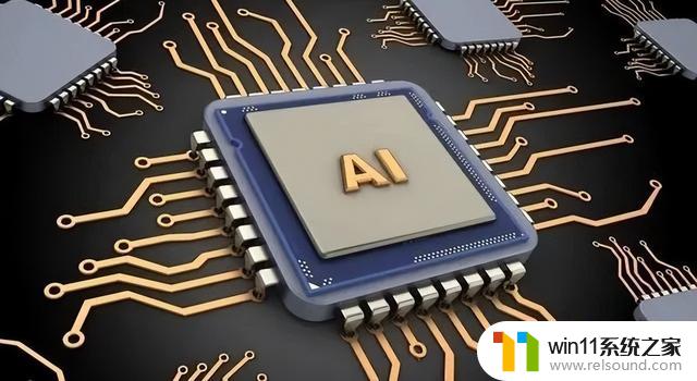 中科院发布全球首颗AI全自动设计CPU，5小时生成无人工干预