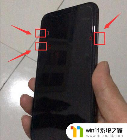 iphonex突然黑屏无法打开了 iPhone X黑屏无法充电