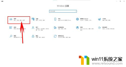 联想电脑风扇不转 笔记本电脑风扇不转怎么办