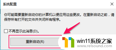 360safe文件夹怎么删除 如何彻底删除360safe文件夹