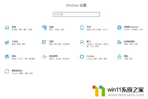 wifi设置一打开马上自动关闭 笔记本电脑无线WiFi自动关闭怎么办