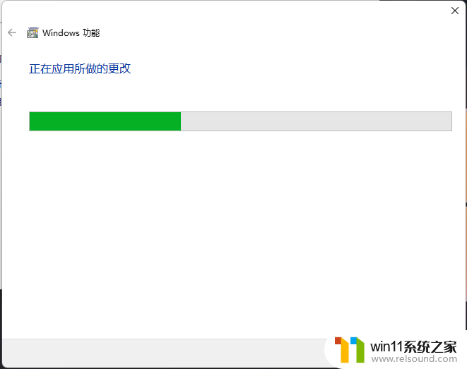 win11 开启了telnet客户端 没有服务 win11 telnet服务的开启步骤