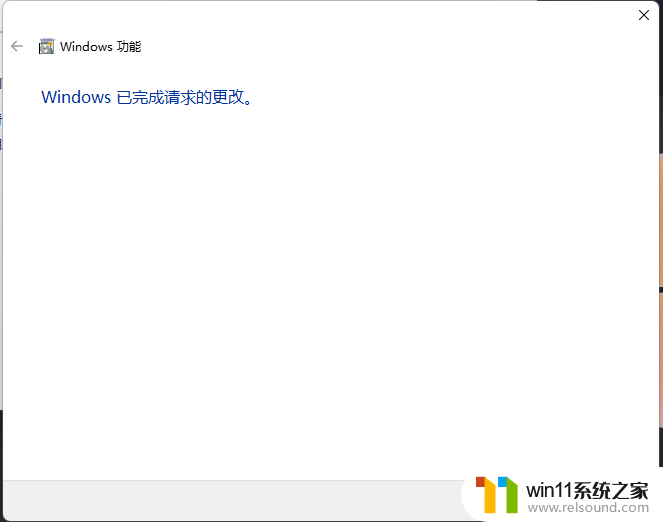 win11 开启了telnet客户端 没有服务 win11 telnet服务的开启步骤