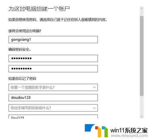 win10家庭版 局域网 Win10家庭版共享打印机和文件设置指南