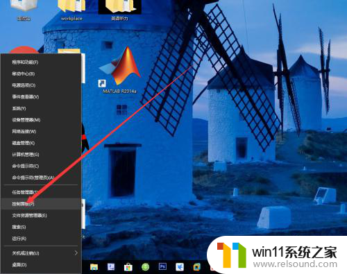 以太网 win10 Win10以太网连接如何关闭