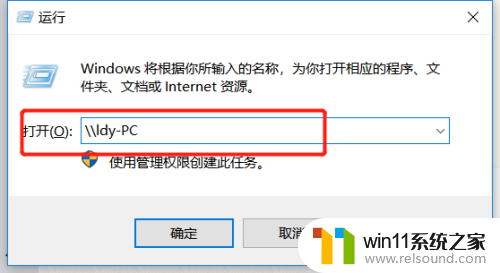 win7的共享打印机最对支持几台电脑