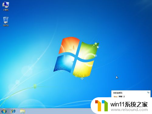 win7的共享打印机最对支持几台电脑