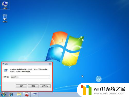 win7的共享打印机最对支持几台电脑