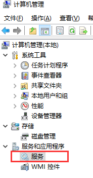 win10磁盘占比高