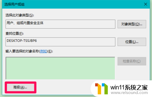 win10 d盘格式化