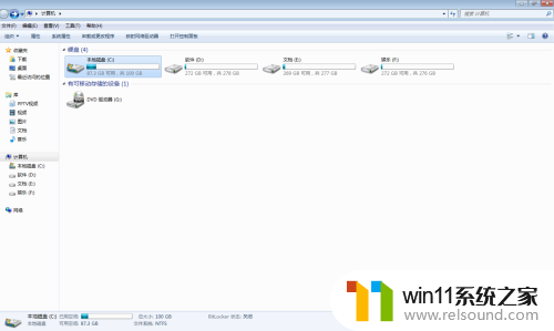 windows7进不了桌面