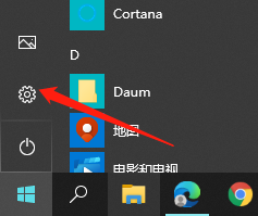 win10链接internet Win10系统共享Internet链接设置方法