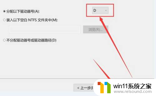 win10电脑分盘怎么分 分盘软件win10电脑怎么使用