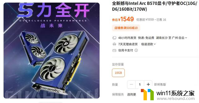 日子还得过，英特尔新显卡ID被发现，定位入门级：英特尔新显卡ID曝光，性能定位入门级