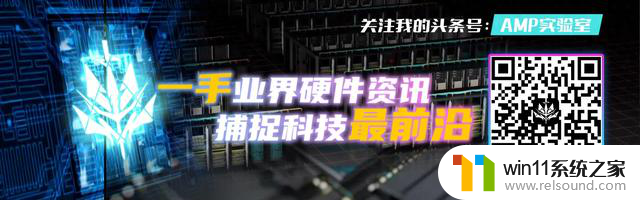日子还得过，英特尔新显卡ID被发现，定位入门级：英特尔新显卡ID曝光，性能定位入门级