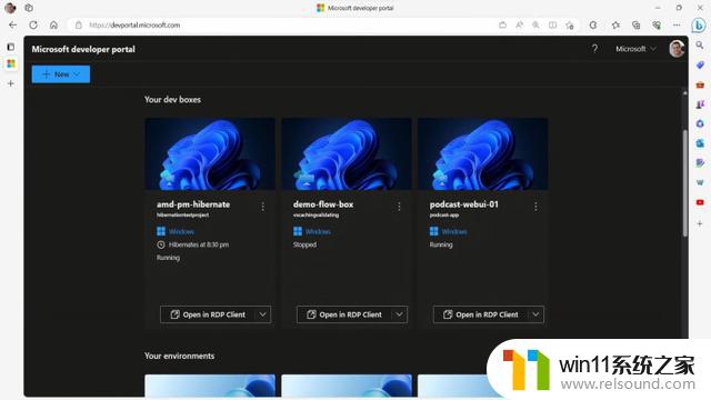 微软推出云端Dev Box服务，助力开发者构建应用程序