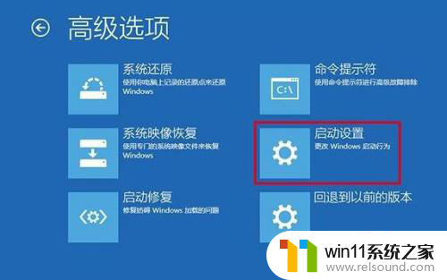 win10电脑忘记开机密码怎么办简单方法 Win10忘记开机密码忘记怎么办