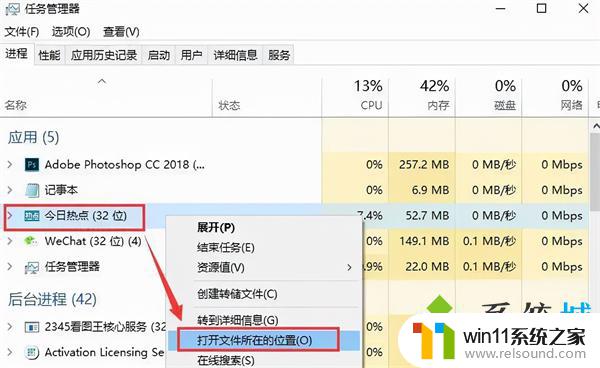 电脑有游戏广告 如何关闭电脑弹出的游戏和广告