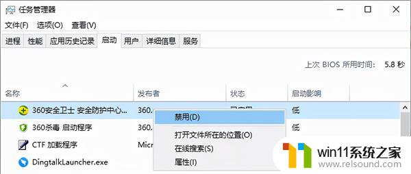 电脑有游戏广告 如何关闭电脑弹出的游戏和广告