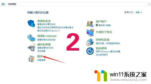 京瓷win10无法扫描 win10系统复印机无法直接扫描到电脑解决方法