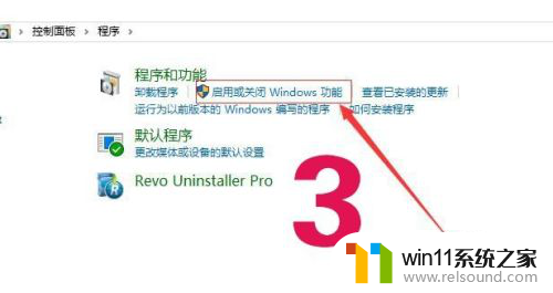 京瓷win10无法扫描 win10系统复印机无法直接扫描到电脑解决方法