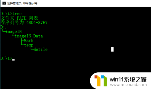 win10 文件夹显示分类