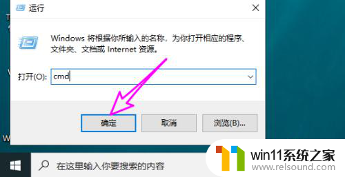 win10 文件夹显示分类