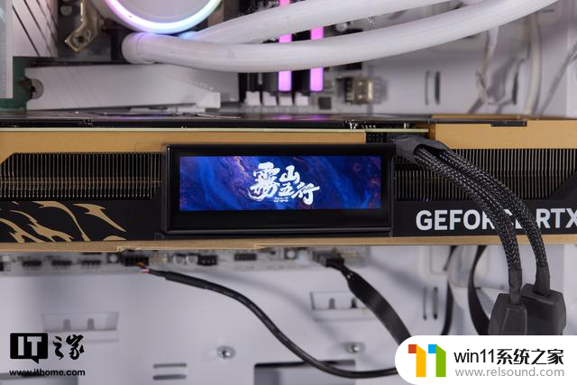 七彩虹RTX 4070 Ti SUPER雾山五行显卡评测：全能五行金皮战甲