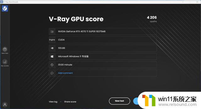 七彩虹RTX 4070 Ti SUPER雾山五行显卡评测：全能五行金皮战甲