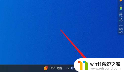 win10如何关闭禁用输入法 win10微软输入法如何关闭