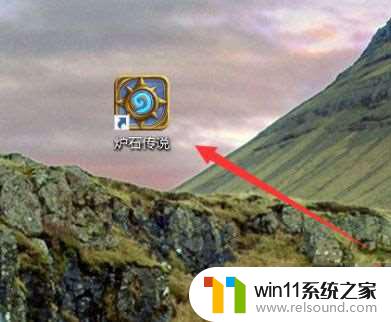 win10颜色深度怎么调