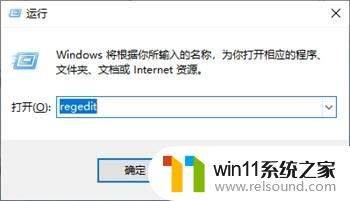 win10电脑不满屏怎么设置 怎么让Win10系统屏幕充满整个屏幕